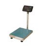 Bench Scale - Hener Scale