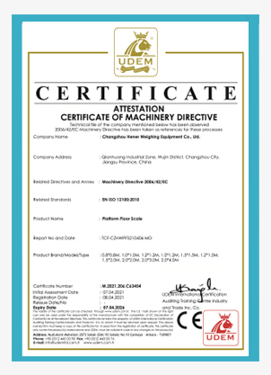 сертификат2